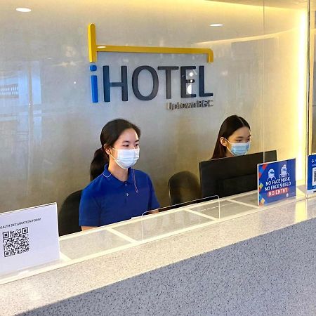 Ihotel Uptown Bgc Taguig Εξωτερικό φωτογραφία